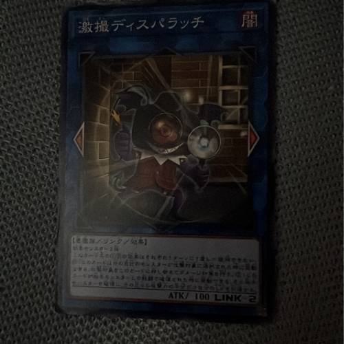 放遊戲王卡