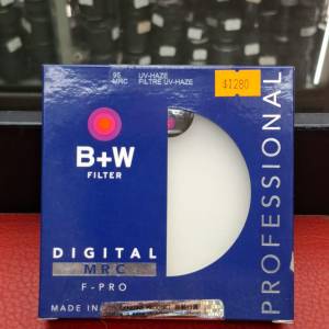B+W MRC UV-HAZE 95MM UV FILTER   HOYA 95MM PL LIKE NEW
