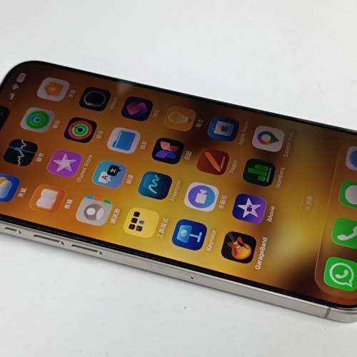 iPhone 15 Pro Max 512GB