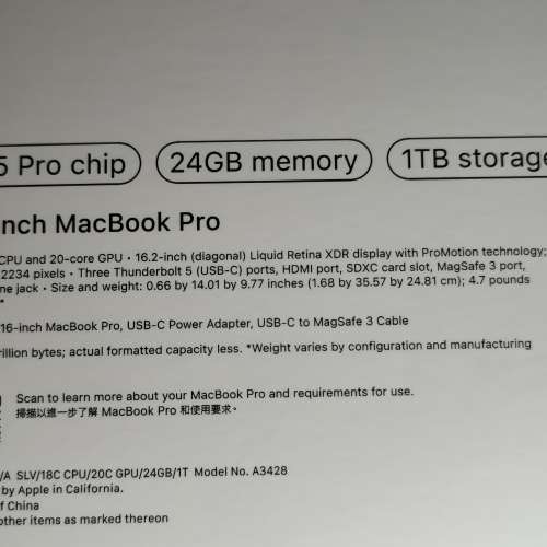 全新(未拆封)APPLE 16-inch Macbook Pro , 頂級手提電腦, M5 Pro Chip, 24GB RAM, ...