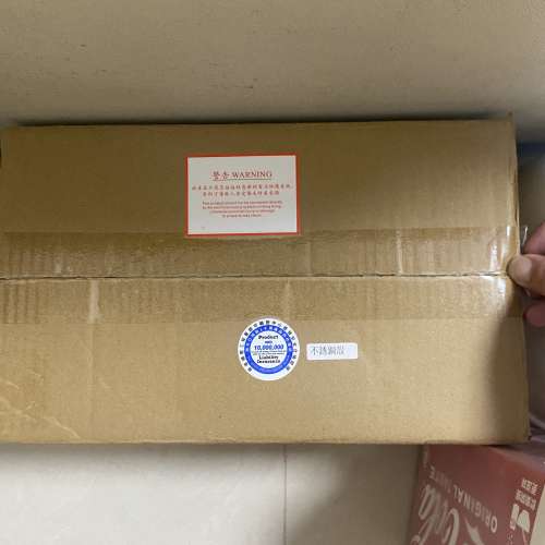 變壓器火牛Super Ct 2000W 220v/110 雙向 全新 6折 580港幣 原封 大酬賓