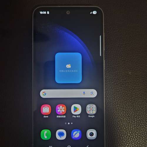新淨香港行貨黑色Samsung Galaxy S23FE