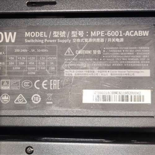 100% work, Cooler Master MWE 600 BRONZE V2 80 PLUS認證 230V - 600W (MPE-6001-...