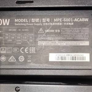 100% work, Cooler Master MWE 600 BRONZE V2 80 PLUS認證 230V - 600W (MPE-6001-...