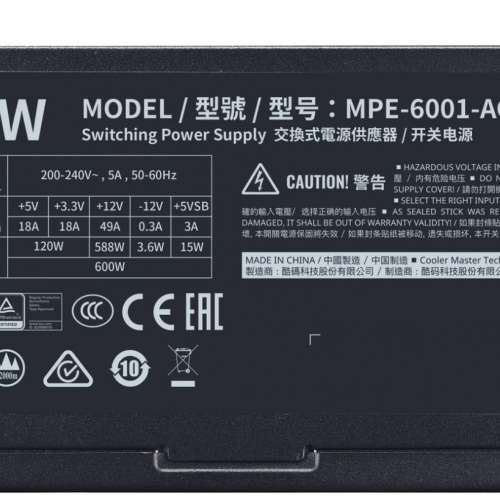 100% work, Cooler Master MWE 600 BRONZE V2 80 PLUS認證 230V - 600W (MPE-6001-...