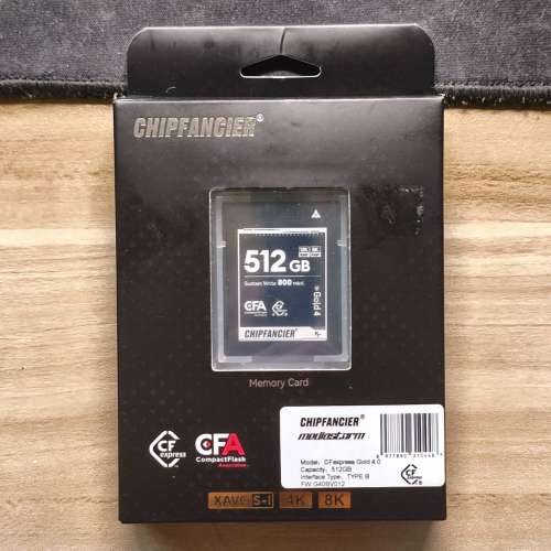 CHIPFANCIER CFExpress Type B 512GB 記憶卡