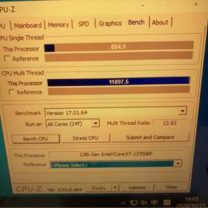 代友賣 i7-13700k