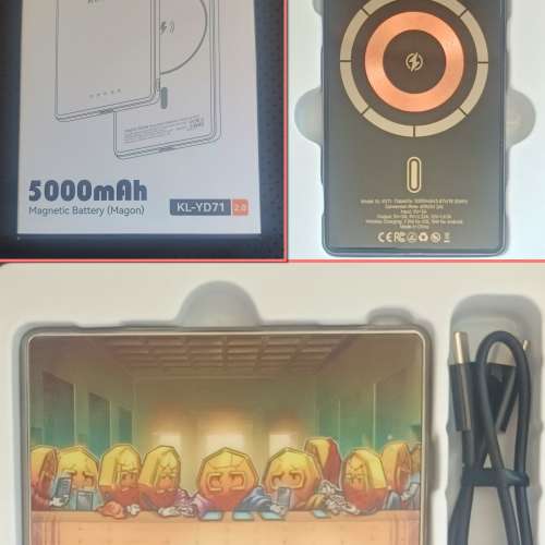 KUULAA KL-YD71特別版超薄5000mAh磁吸行動電源