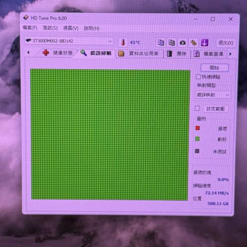 二手 SEAGATE 500GB SATA3 HDD