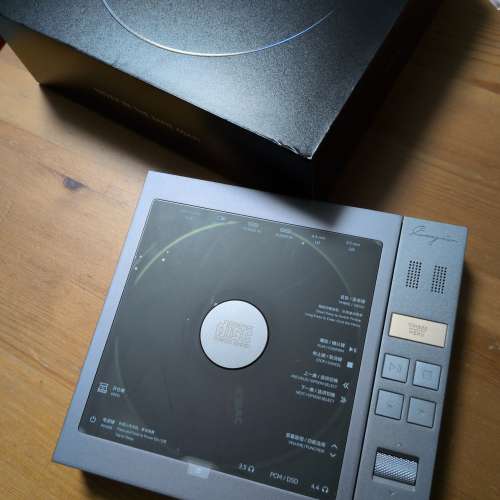 Cayin CP6便攜式CD Player