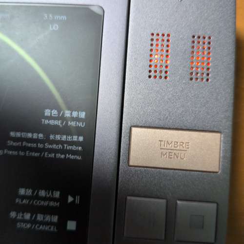 Cayin CP6便攜式CD Player