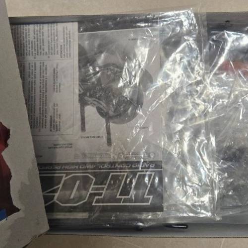 全套田宮TT02 Audi Quattro Rallye A2