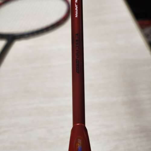 Yonex Arcsaber 11 Pro（尤尼克斯弓箭 11 Pro）羽毛球拍