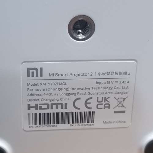 98新小米智能投影機2