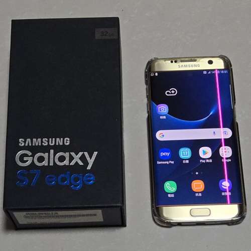 Samsung Galaxy S7 Edge Smart Phone 智能手機，正貨，金色。整體外觀良好，長期貼...