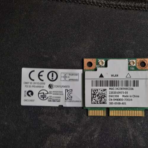 220瓦火牛，電源以及dvd驅動器wifi msata 網卡