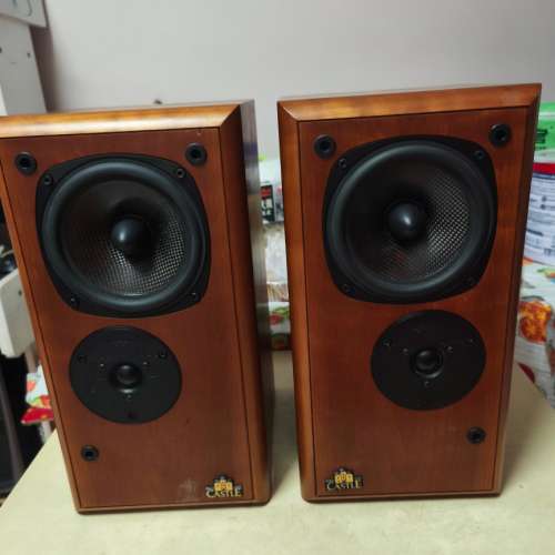 Castle speakers Made in England