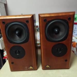 Castle speakers Made in England