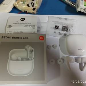Redmi Buds 8 Lite 白色藍芽耳機港行有保。