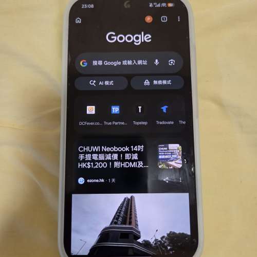 99新小米17 藍 12+256