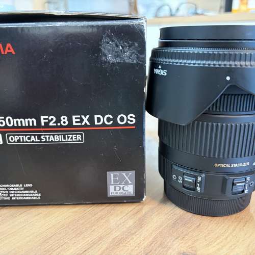 Sigma 17-50mm f/2.8 EX DC OS 鏡頭