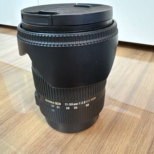 Sigma 17-50mm f/2.8 EX DC OS 鏡頭