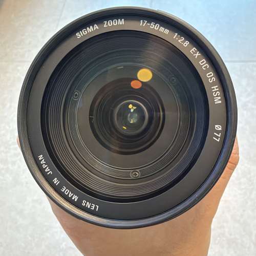 Sigma 17-50mm f/2.8 EX DC OS 鏡頭