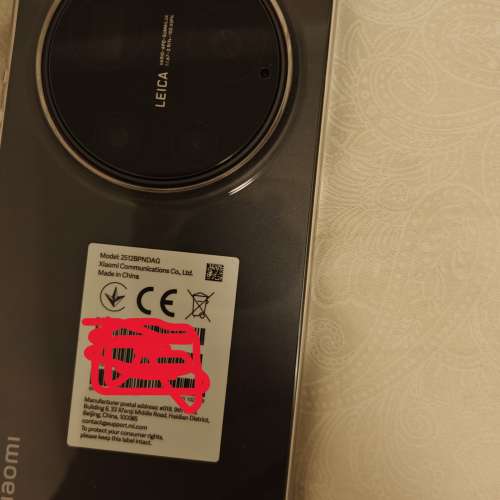 99% 新 Xiaomi 17 Ultra 16/1TB 港行国际版