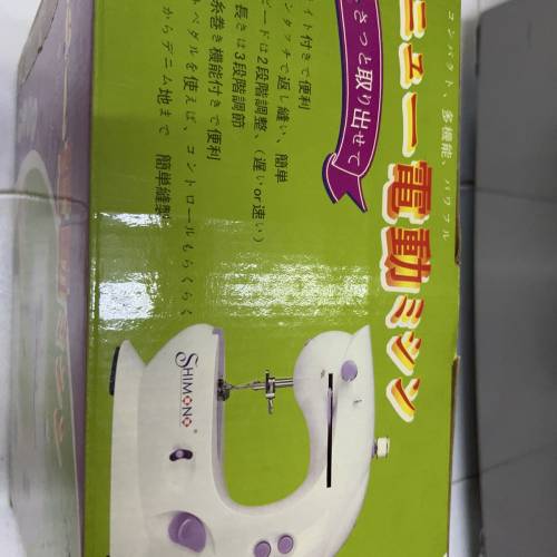 縫紉機、小型衣車