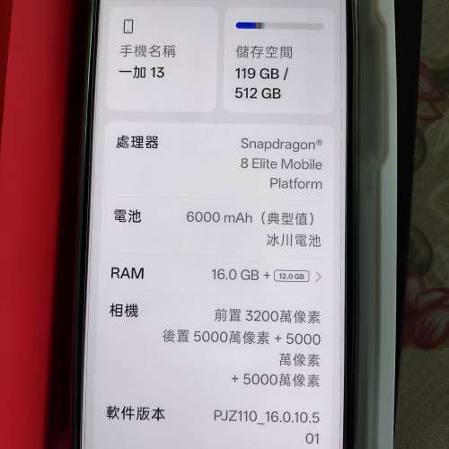1加13 16 512