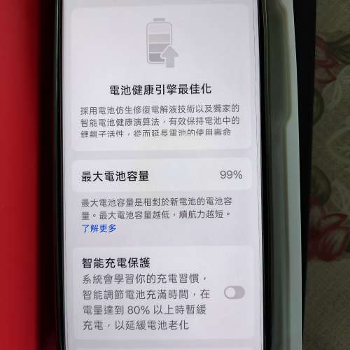 1加13 16 512