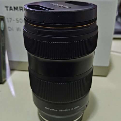 Tamron 17-50 F/4 E-mount (有保）