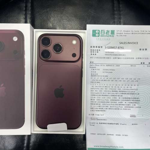 iPhone 18 Pro 256GB 酒紅色 香港行貨 有百老匯單  蘋果保養到2027年9月17日 電池1...