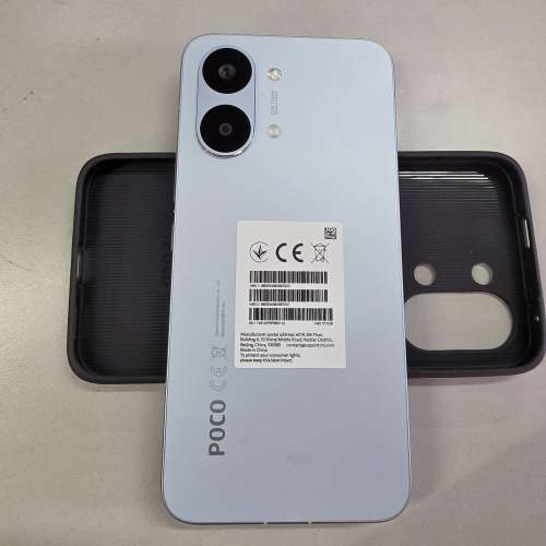 #3000 - Xiaomi 小米 Poco X8 Pro Max 5G (12+512GB) 藍色 99%新