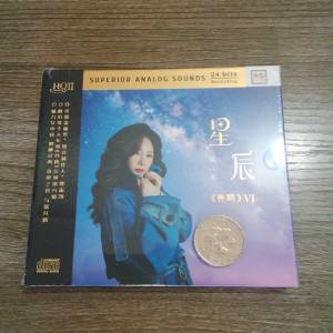 梅小琴 共鳴6星辰 HQII CD