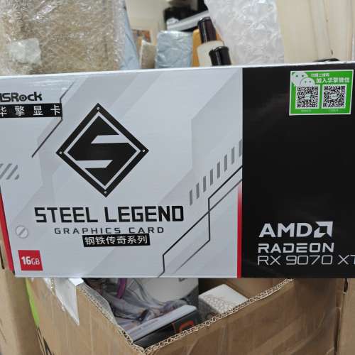 AMD Radeon&trade; RX 9070 XT Steel Legend 16GB