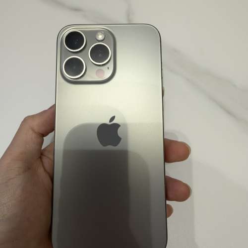 iPhone 15 Pro Max 512GB
