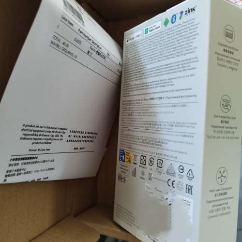 「全新Xiaomi 便攜相片印表機 1S」