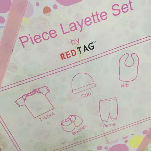 Baby Gift Box Set for Newborns ORANGE NEW 全新嬰兒套裝