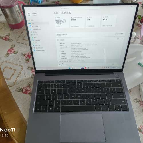 HUAWEI手提電腦2K 画面，i5-8代，