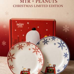 [100%全新未用]  MTR x Snoopy ：Peanuts Movie限量版紀念系列「圓滿篇」
