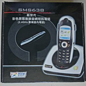 PCCW SMS638 Phone 電訊盈科 彩色屏幕 無線固網 短訊電話 2.4GHz數碼, 有免提功能, ...
