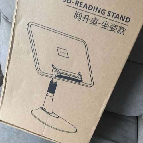 📱Reading Stand for Table iPad USED 升降 座 枱 台 床上 沙發上 可調角度 打開測...