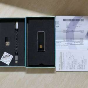 Ibassodc04ultra 推力大980mw