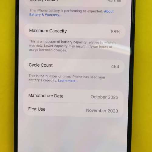iPhone 15 Pro Max (512GB) 黑色鈦金屬 (Black Titanium)