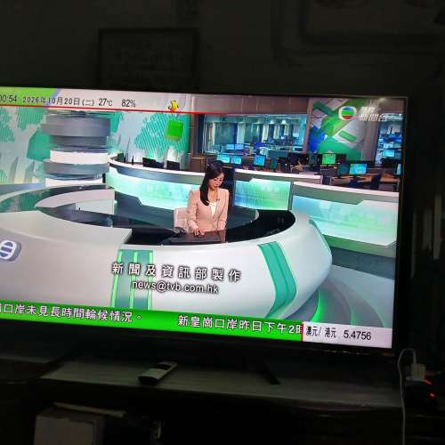 Hisense 海信50寸 4K ULED智能電視