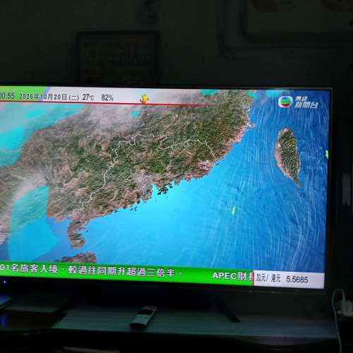 Hisense 海信50寸 4K ULED智能電視