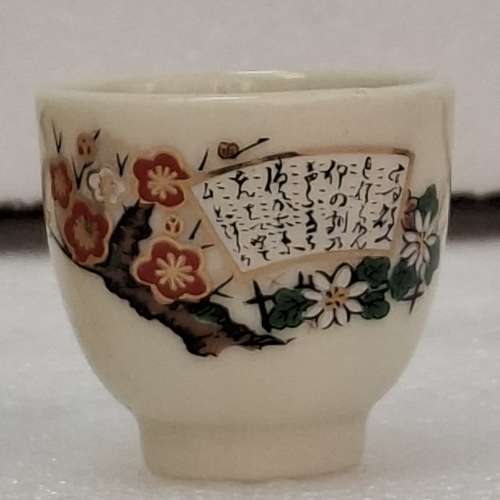 小型茶具一套