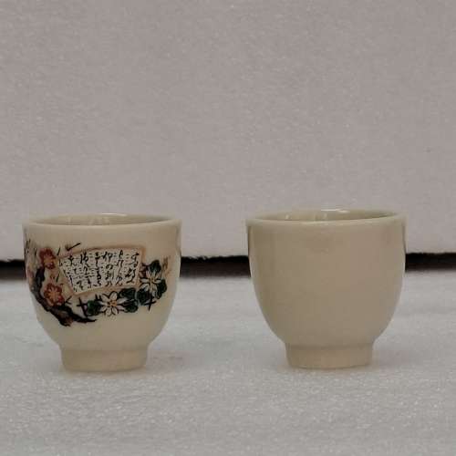 小型茶具一套