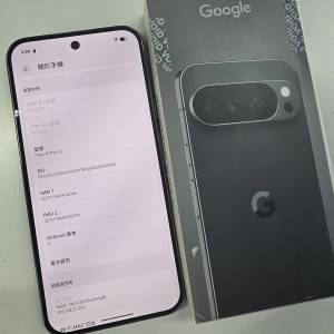 #3083 - Google Pixel 10 Pro XL 5G GA09602-CA (16+256GB) 黑色 99%新